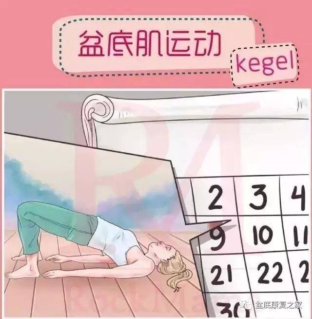 007之雷霆杀机 推荐视频