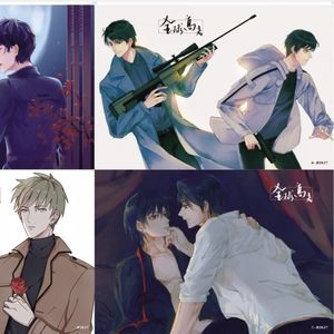 七省拳王 推荐视频