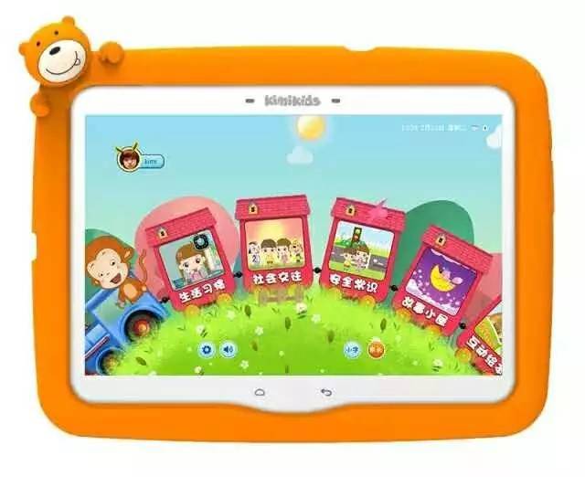 Running Man 推荐视频