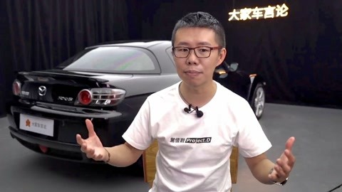 七杀的夏日 推荐视频