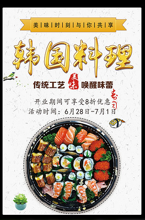 0.0兆赫 推荐视频