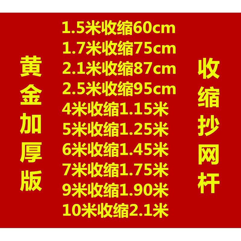 假如爱有天意 推荐视频