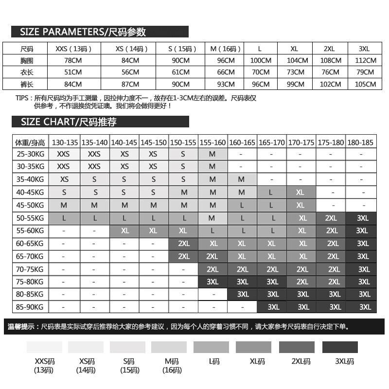 Space Pups 推荐视频