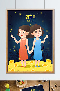 于春色暮晚相拥 推荐视频