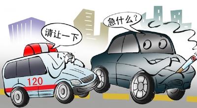 一贯害人道 视频主图