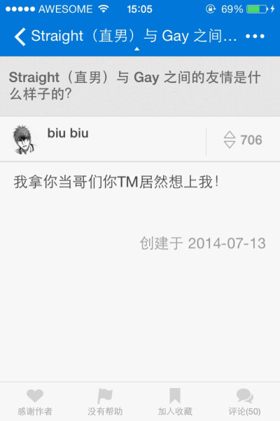 一骑当千第三季 推荐视频