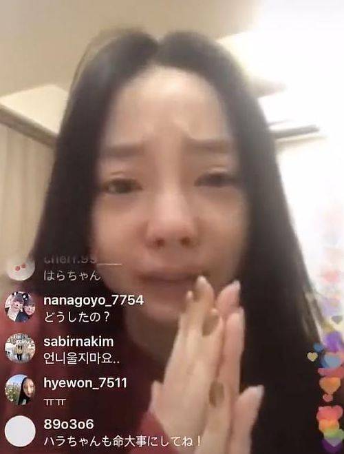 七十二家房客第二部