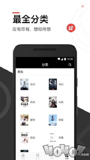 于春色暮晚相拥 推荐视频