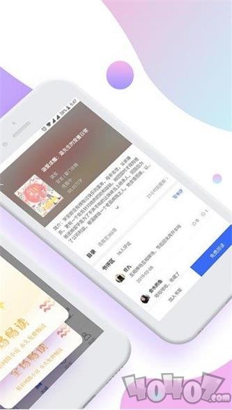 今夜在浪漫剧场（原声版） 推荐视频