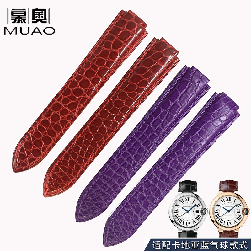 七剑降魔传 产品图片