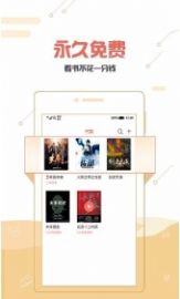 倒数回击 视频主图