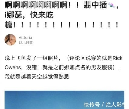 L处决人:爱与复仇的48小时 产品图片