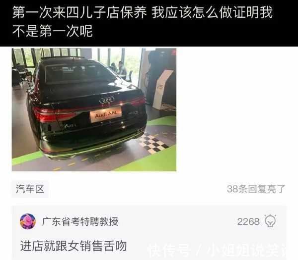 D坂杀人事件 推荐视频