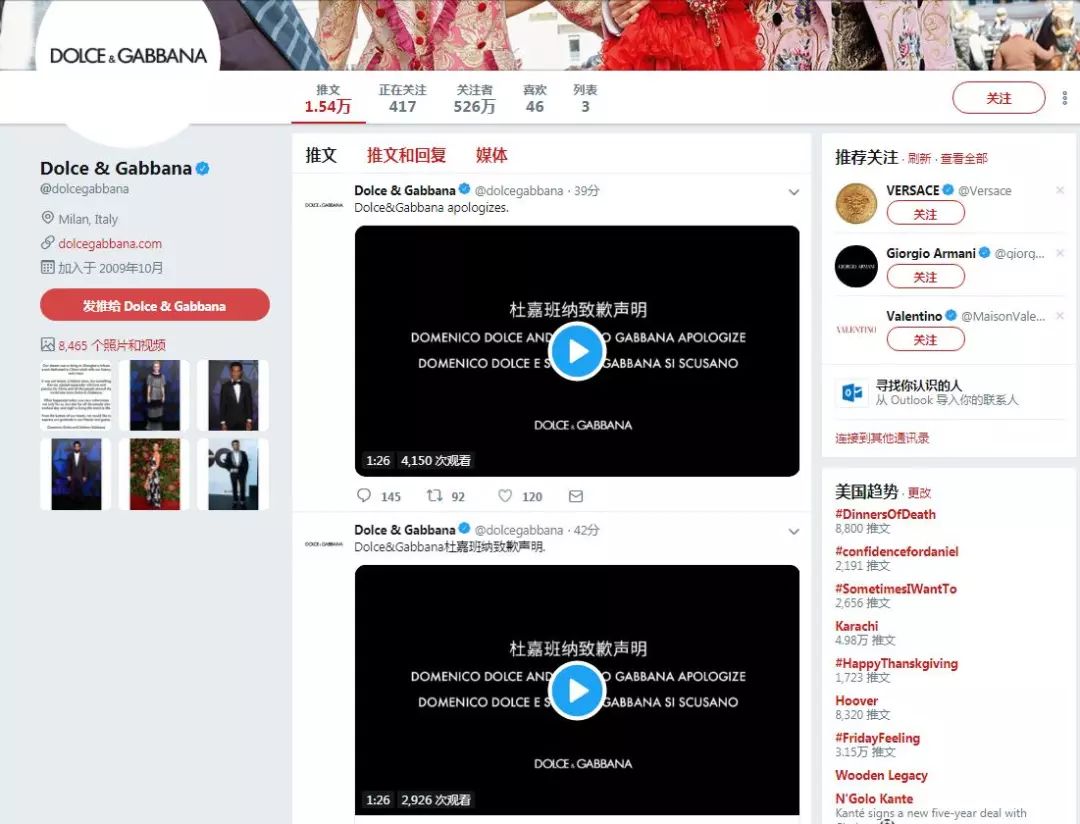 一万年以后 推荐视频