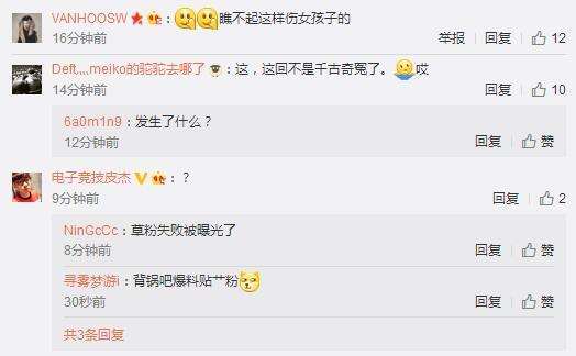 亏成首富从游戏开始日语版 推荐视频