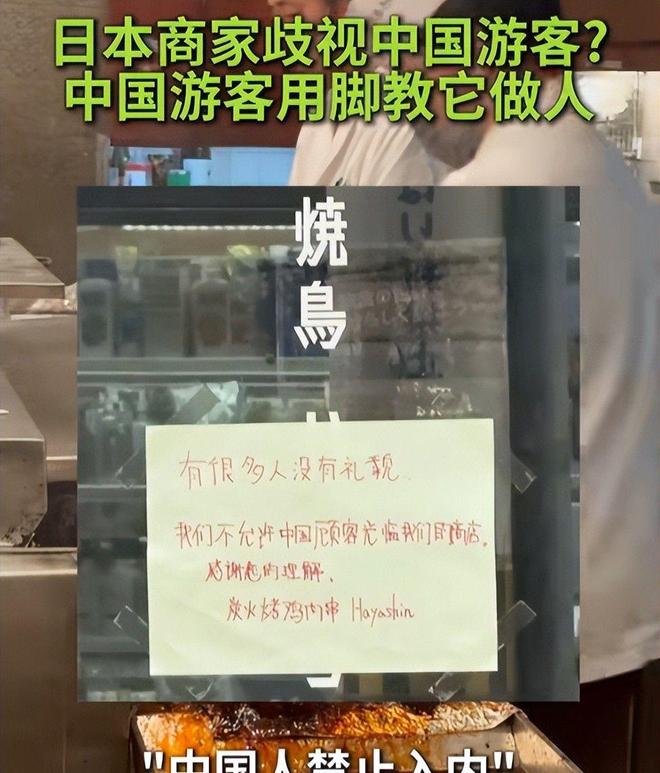 墨家机关术 推荐视频