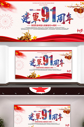 007之雷霆谷 推荐视频