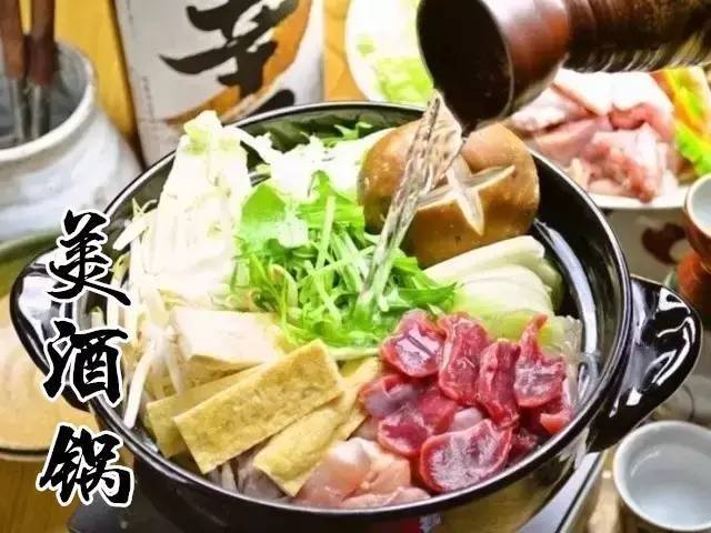 一球成名 推荐视频