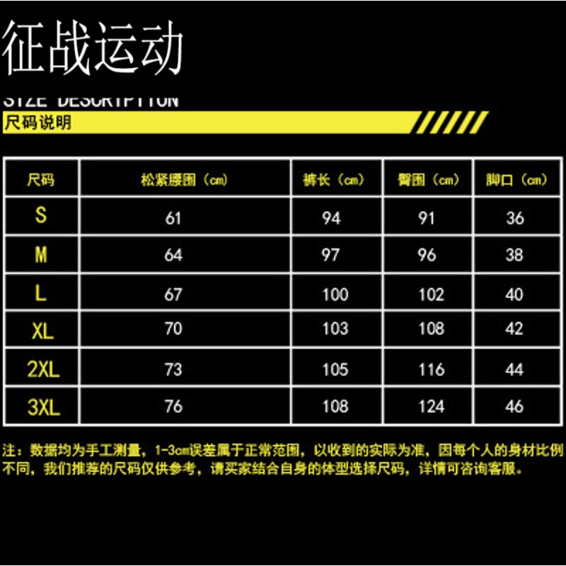 O记三合会档案 推荐视频