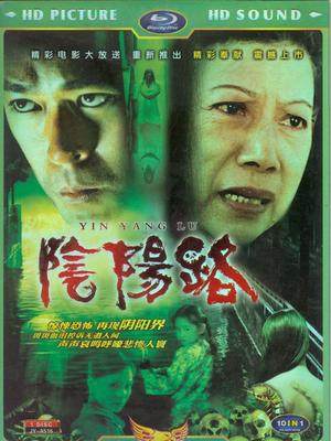 云深终见月团圆 推荐视频