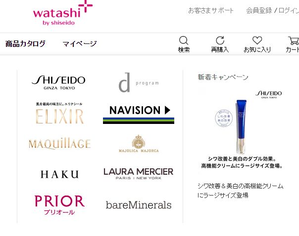 人鱼童话2 产品图片