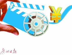 夏目友人帐2018(国语版)