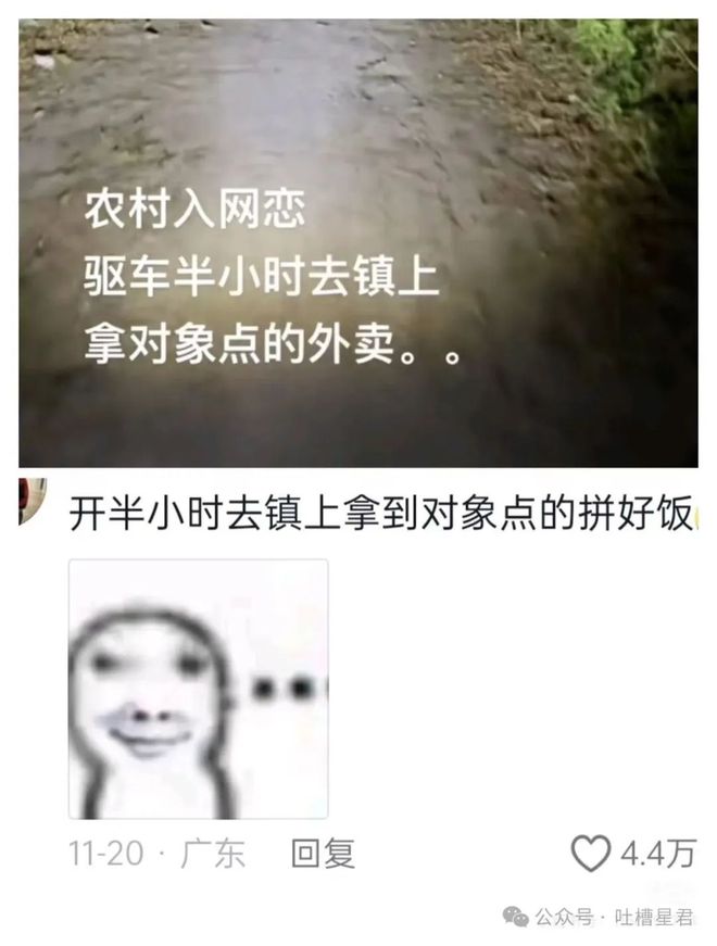 BanG Dream!剧场版