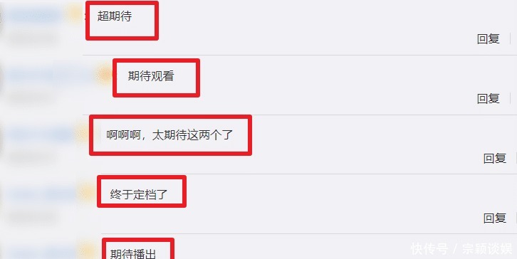 BanG Dream!剧场版