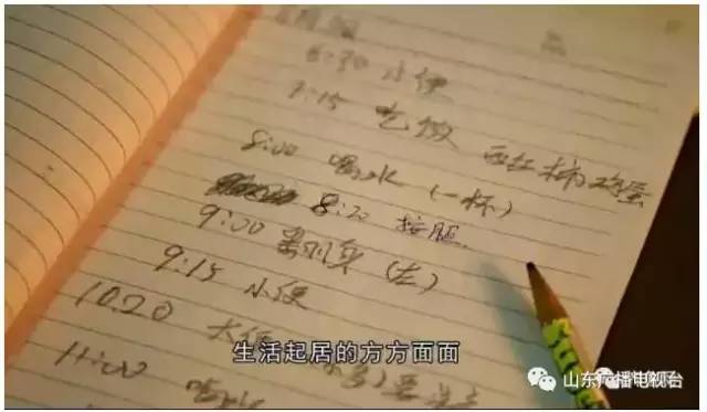 不羁夜 视频主图