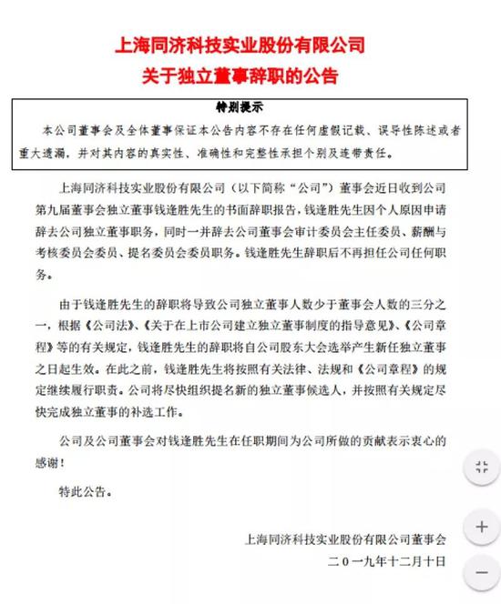 R2B：回到基地 产品图片