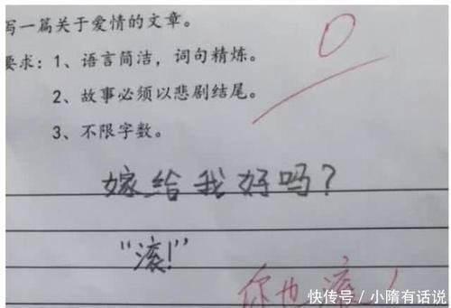 11号战壕 推荐视频