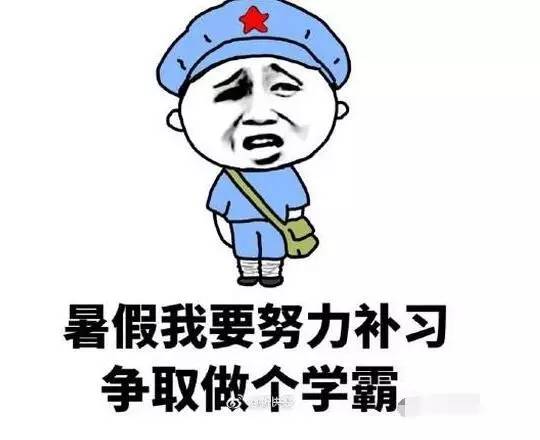 万里征途 推荐视频