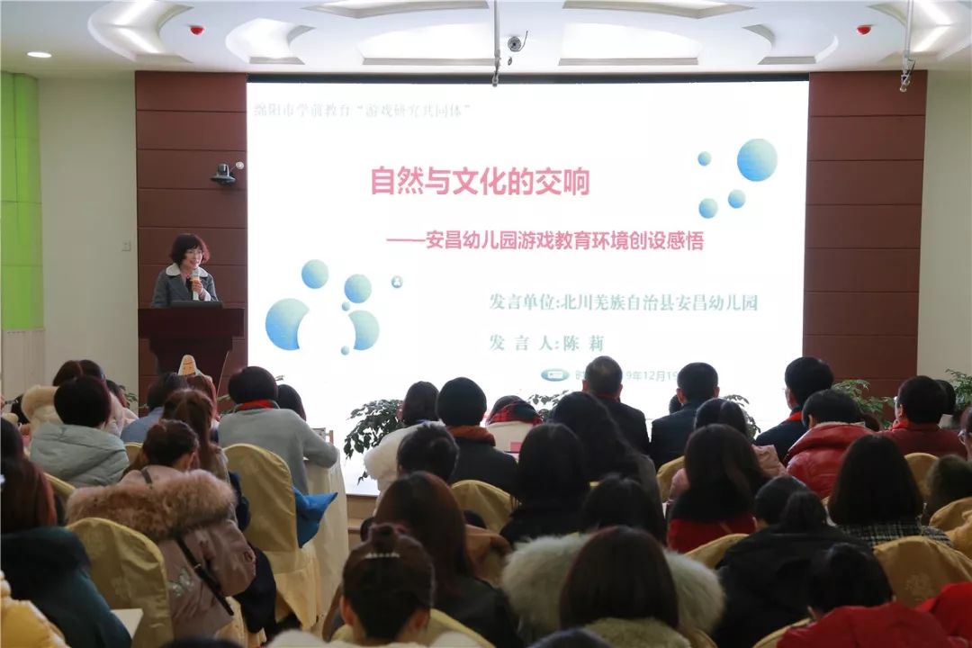 GIVEN 被赠与的未来 剧场版 产品图片