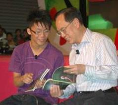 一念天堂 推荐视频