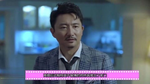 12年级的失败 推荐视频