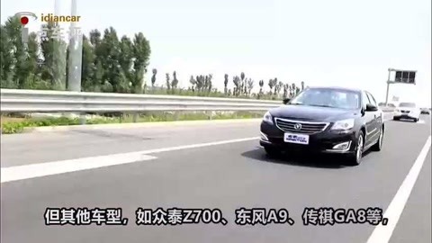 一去不回 推荐视频