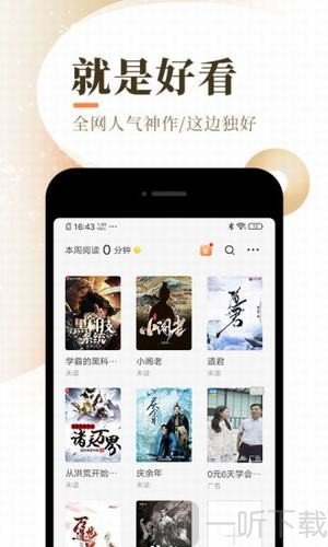 BanG Dream!剧场版 推荐视频