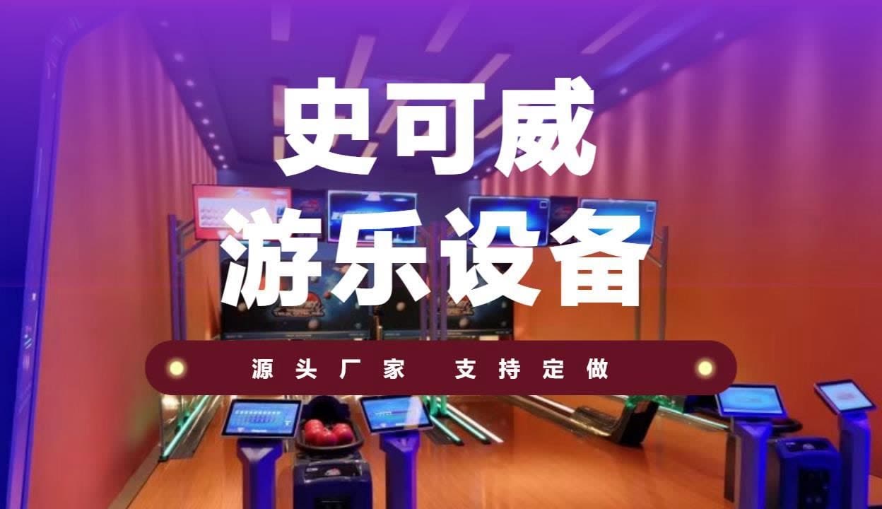 LAST MAN-全盲搜查官特别篇 推荐视频