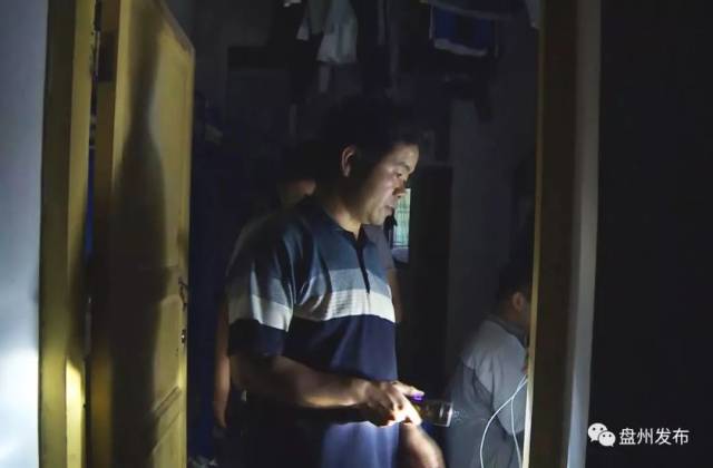 外星萝莉 (2016) 产品图片