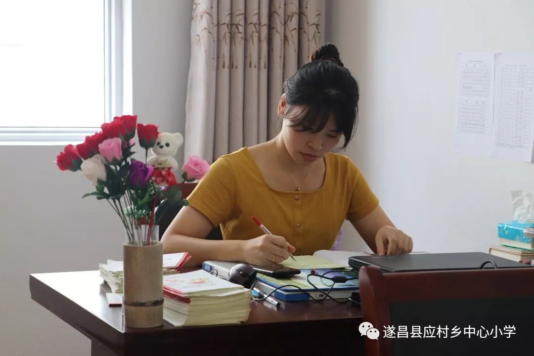 一代枭雄之三支旗 视频主图