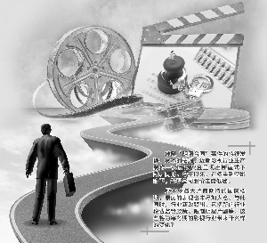 云端之上 推荐视频