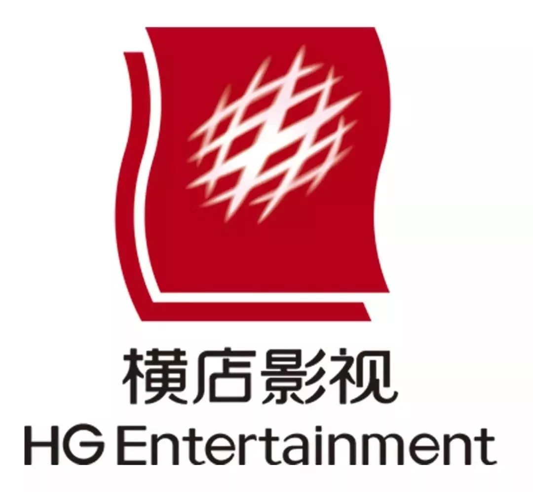 BBC地平线：我们该关了动物园吗？ 产品图片