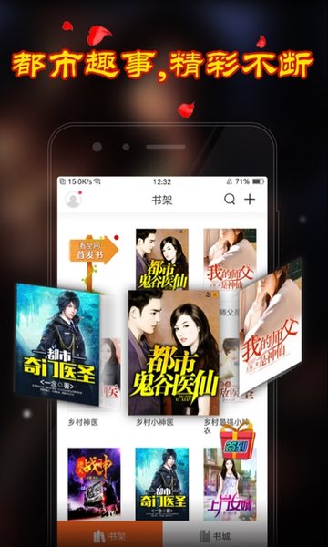 云隐月落再相逢 产品图片