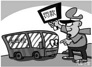 七年织蕾丝 产品图片