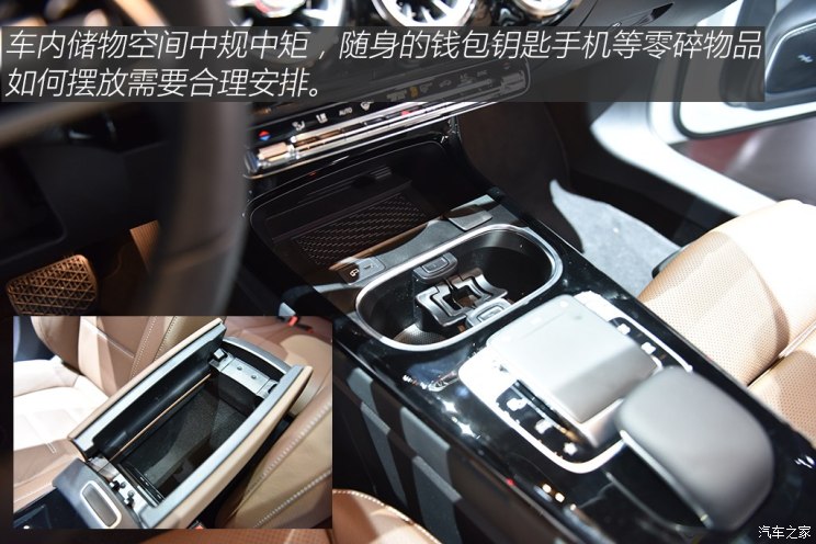 Not an Artist 产品图片