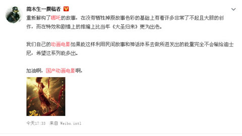 今天开始世界属于你 推荐视频