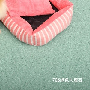 人鱼童话2 推荐视频