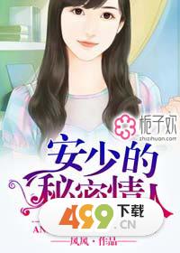 倚天屠龙记之圣火雄风 （粤语版） 产品图片