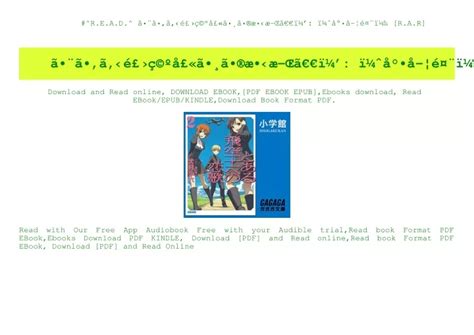 垫底辣妹 推荐视频