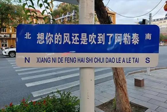 一叶小舟 推荐视频